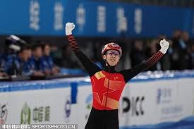 这种