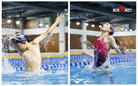 朱艺谈2026赛历：整体时间宽裕了很多，末期裁判资源可能紧张