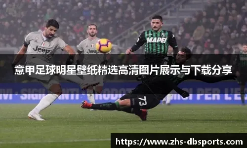 键时刻