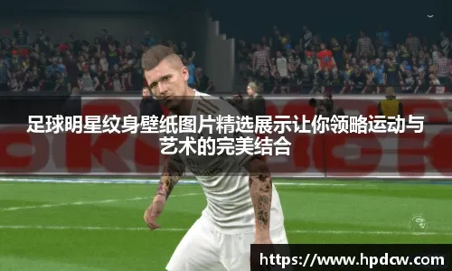 钟训练