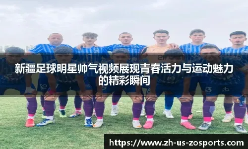 高尔夫欧巡赛李昊桐1