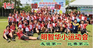 亚利桑那响尾蛇队在夺冠后因薪资压力拆解阵容，兰迪·强森被交易至洋基