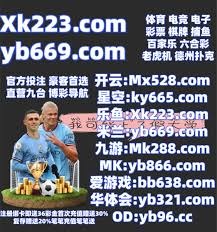约书亚·基尔希此刻已进入浑然忘我的巅峰状态。😮‍💨 80分钟 ｜ ⚪️ 1-1 🔴 ｜ #曼联 来源：Stretford Paddock