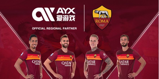 赛制改革等