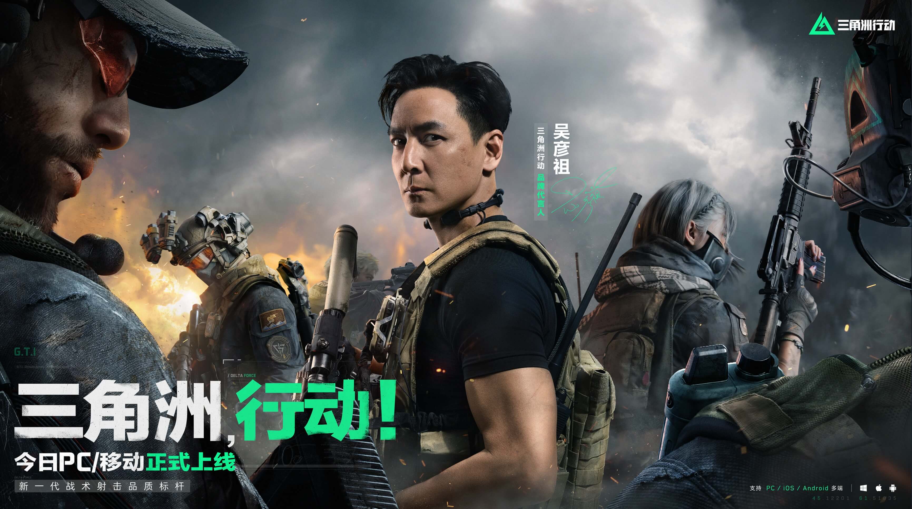 艾弗森的待 艾弗森的待