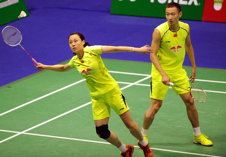 员后辈都应 员后辈都应