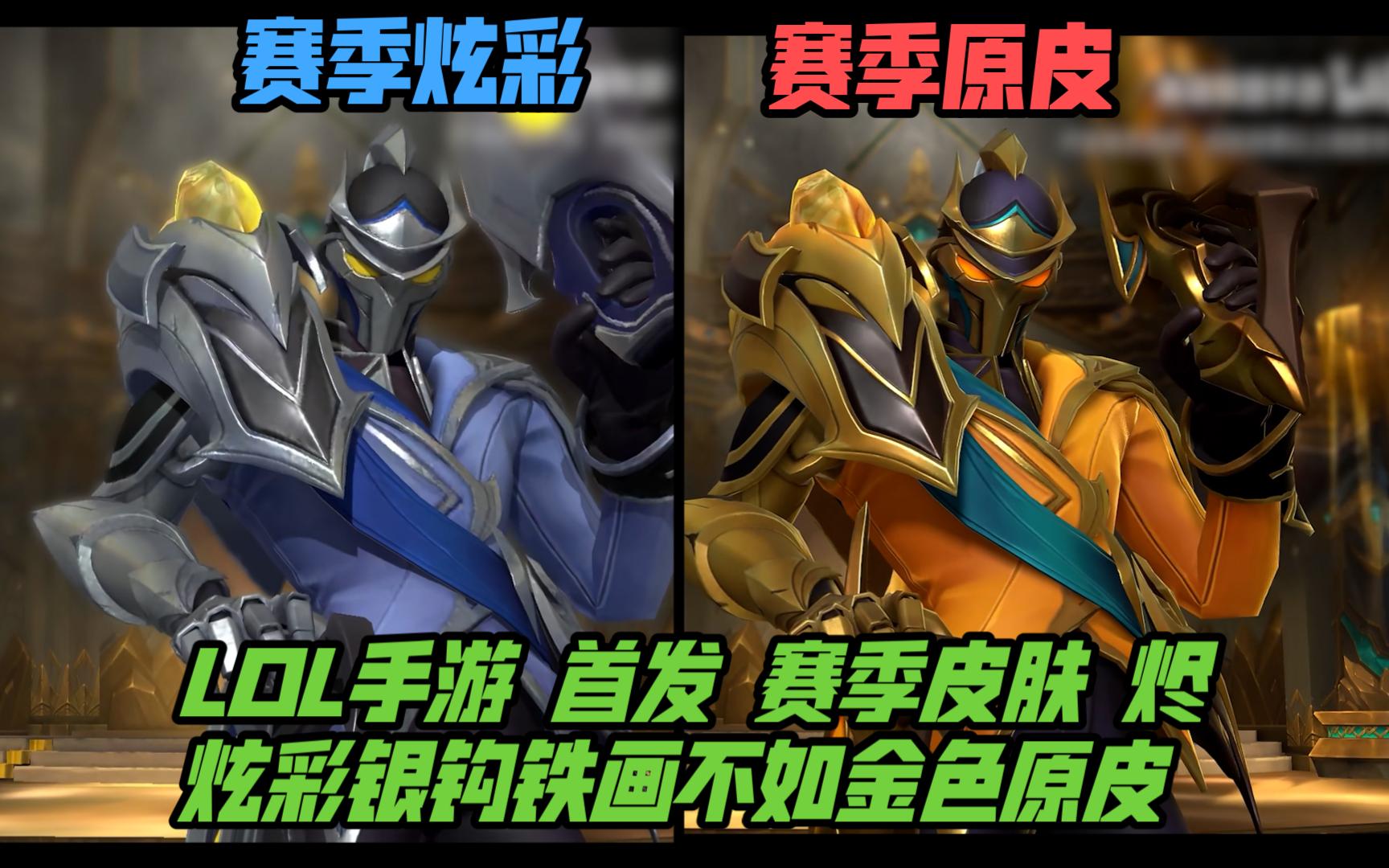 前后密集考