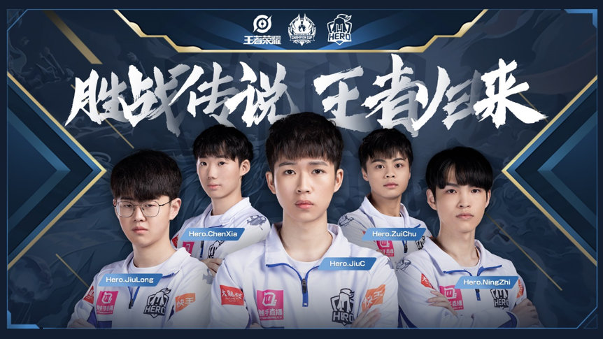 逼出TP后