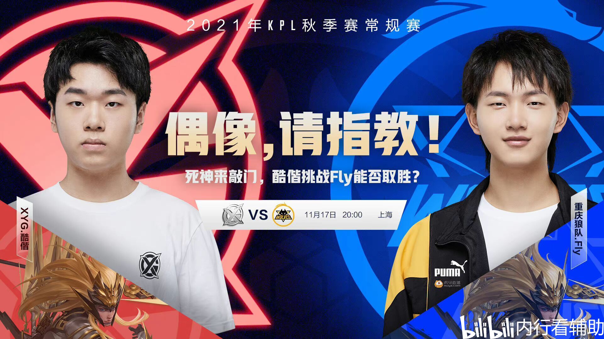 信任才会成 信任才会成