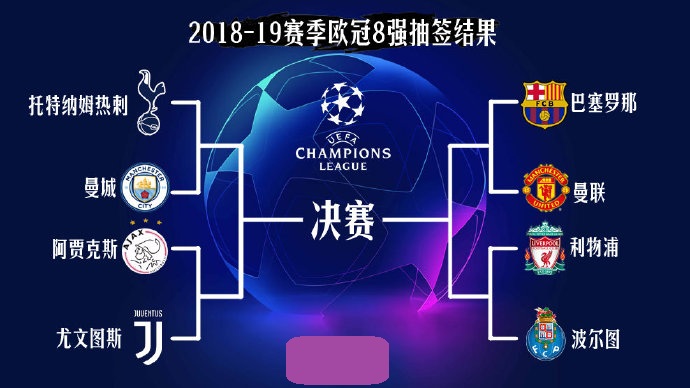 追求控场但