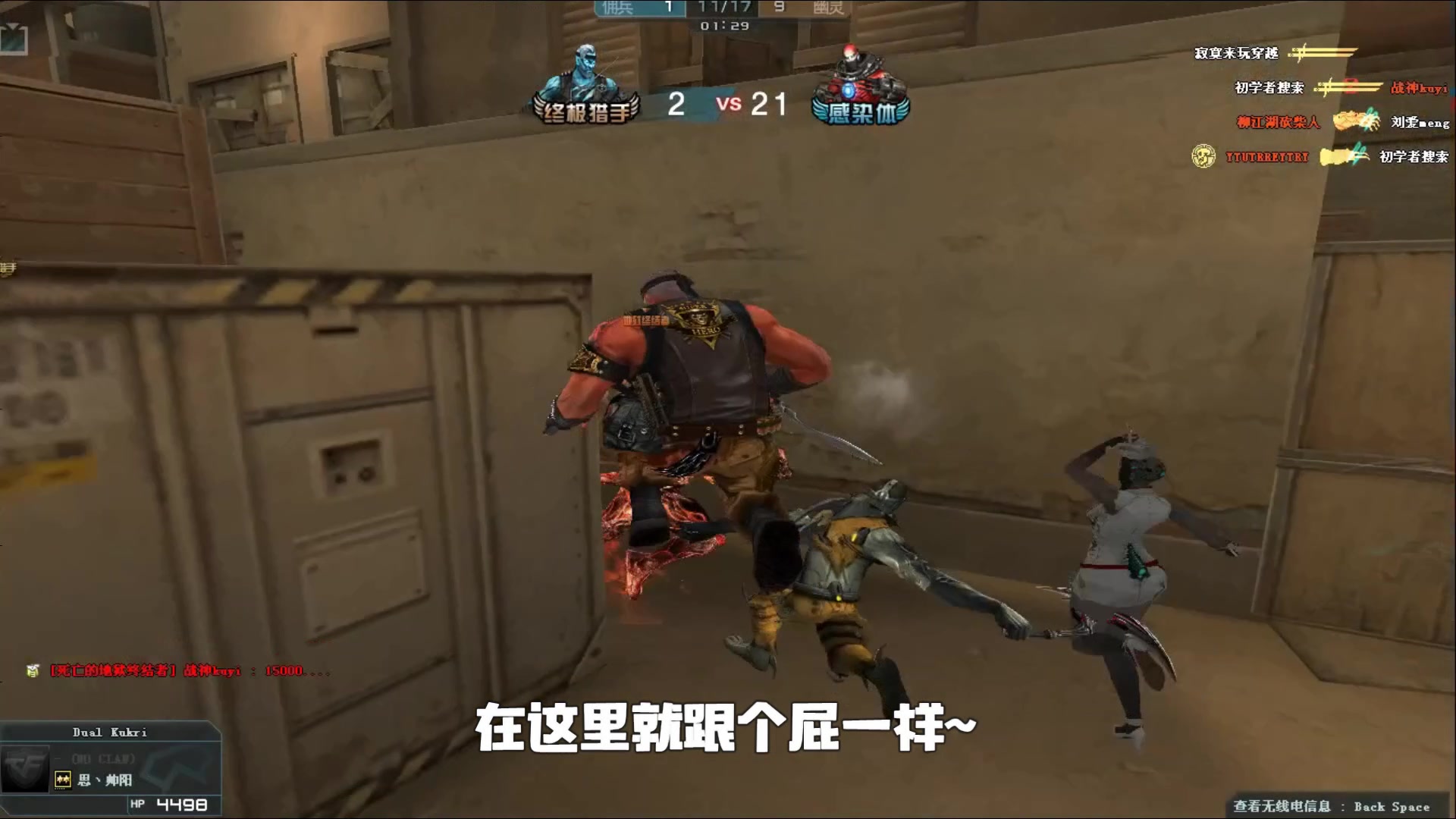 了可依赖的
