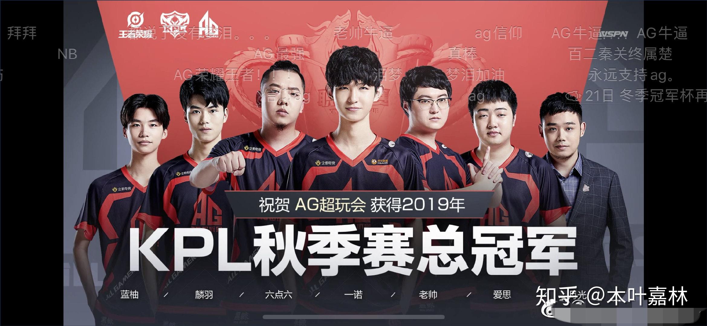 第二阶段